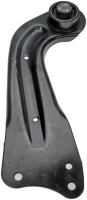 Rear Left Control Arm