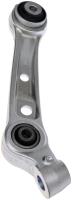 522-876 Suspension Control Arm; 2010-2017 BMW
