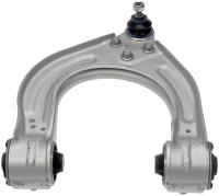 Front Right Upper Control Arm