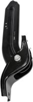 Rear Right Position Trailing Arm