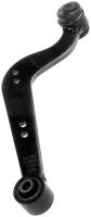 Rear Left Upper Control Arm