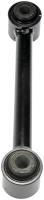 524-044 Suspension Lateral Arm; 2007-2010 Ford, 2007-2010 Lincoln