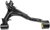 Rear Left Upper Control Arm