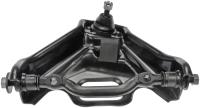 Front Left Upper Control Arm