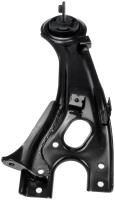 524-351 Suspension Trailing Arm; 2006-2010 Kia