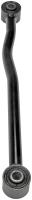524-414 Suspension Lateral Arm; 1998-2004 Kia