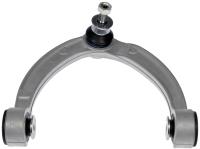 Rear Lower Control Arm