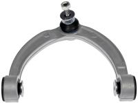 Rear Lower Control Arm