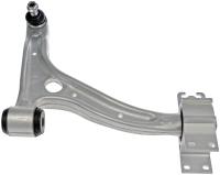 Front Right Lower Control Arm