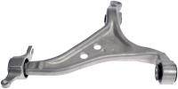 524-540 Suspension Control Arm; 2012-2019 Mercedes-Benz