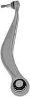 Rear Upper Control Arm