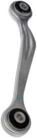 Rear Left Track Bar