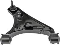 Front Right Upper Control Arm