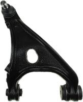 REAR LEFT UPPER CONTROL A