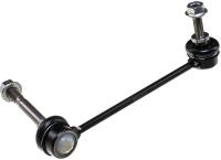SUSPENSION STABILIZER BAR