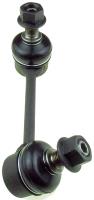 SUSPENSION STABILIZER BAR