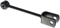 SUSPENSION STABILIZER BAR