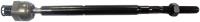 532-545 Steering Tie Rod End; 1985-1992 Subaru