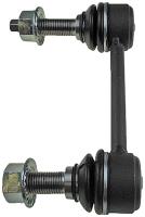 SUSPENSION STABILIZER BAR