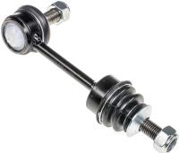 SUSPENSION STABILIZER BAR