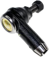 534-417 Steering Tie Rod End; 1984-1998 Audi