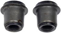 SUSPENSION CONTROL ARM BU