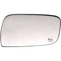 56181 Door Door Mirror Glass; 2008-2009 Ford, 2008-2009 Mercury
