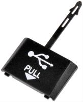 USB PORT COVER REPLACEMEN
