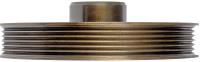 HARMONIC BALANCER