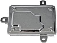 High Intensity Discharge Control Ballast