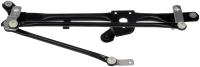 Windshield Wiper Transmission