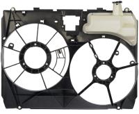 COOLANT RESERVOIR