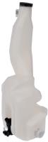 Windshield Washer Fluid Reservoir