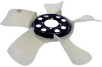 Clutch Fan Blade
