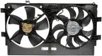Dual Fan Assembly