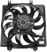 Condensor Fan Assembly