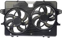 DUAL FAN ASSEMBLY