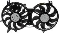 DUAL FAN ASSEMBLY