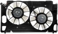 621-369 Dual Fan Assembly Without Controller; 2011-2017 Lexus, 2010-2018 Toyota