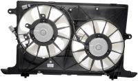 621-397 Dual Fan Assembly Without Controller; 2008-2015 Scion XB
