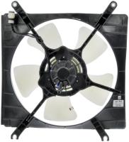621-501 Radiator Fan Assembly Without Controller; 1995-2002 Suzuki Esteem