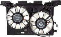 621-518 Dual Fan Assembly Without Controller; 2011-2016 Scion TC