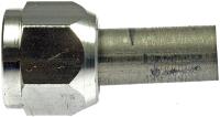 OIL COOLER LINE
