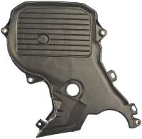 Timing Cover - Upper 1996-01 Toyota Rav4, Celica, Camry 2.2L