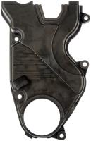 Timing Cover 2005-08 for Hyundai Tiburon, Tucson, Elantra 2.0L