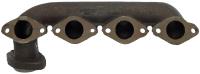 EXHAUST MANIFOLD