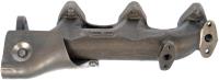 Exhaust Manifold Kit 1988-1995 Toyota 4Runner/Pickup, 1993-1994 Toyota T100 - 3.0L V6