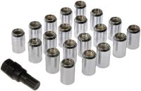 Chrome Wheel Locks - Type: Tuner [M12-1.25]