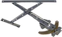 740-216 Manual Window Regulator (Regulator Only); 1986-1989 Hyundai, 1987-1989 Mitsubishi