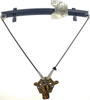 740-232 Manual Window Regulator (Regulator Only); 1991-1995 Hyundai Scoupe